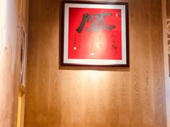 -赵记传承(广州越秀五羊新城店)