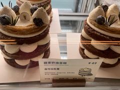 -烫面包·面包烘焙(绿地缤纷城店)