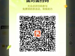 -广州科技贸易职业学院