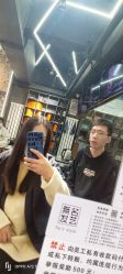 -無名发艺