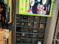 -半亩良田排骨米饭(西城红场店)