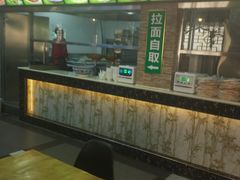 -西域美食(西直门南小街店)