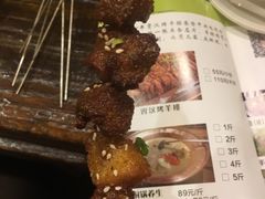 -霄汉羊排(万松园一店)