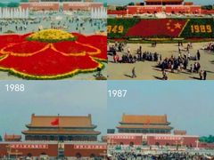 -天安门广场