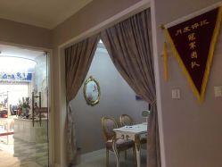 点击看大图 -蕾蕾美颜美容美体