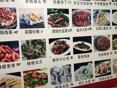 -映像威海·海鲜味道(市区店)
