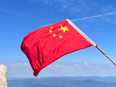 -泰山风景名胜区