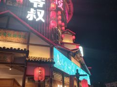 -筱爷叔·上海传统手工菜(玉树路店)