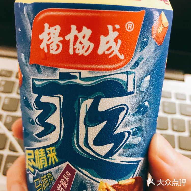 今天在便利店冰柜看到这玩意，心想既然十几年还屹立不倒