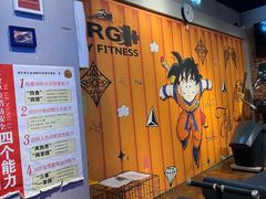 -NRG 健身私教CLUB(云山路店)