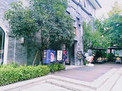 -天府掌柜(九眼桥店)