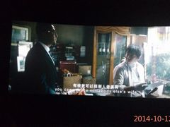 android_upload_pic-华隶影城CINITY120帧(华创店)