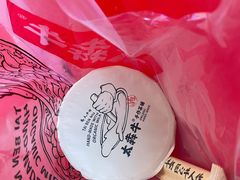 -太犇牛手作茶铺(江北虹悦城店)