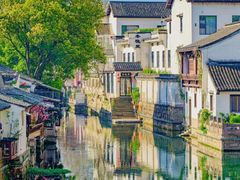 -绍兴鲁迅故里·沈园景区