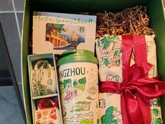 -星巴克(广州天河北龙口店)