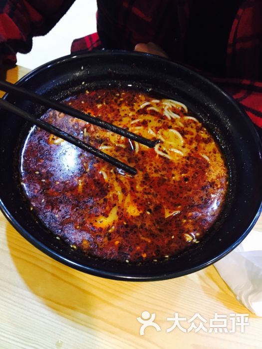 来碗面图片 - 第23张