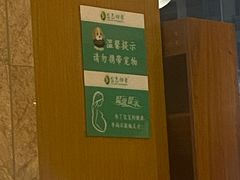 -金色印象·HiFi影音·按摩足疗PLUS(黄泥磅店)