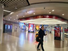-携程外币兑换(浦东机场T1国际出发安检内取钞点)