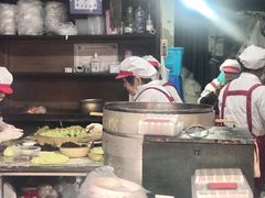 -沈记青团