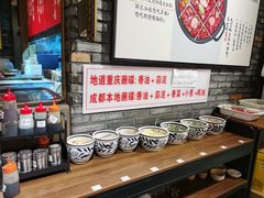 -重庆渝达老火锅(春熙路店)
