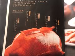-城南往事(滨江世茂店)