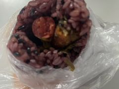 -大个子蒸饭