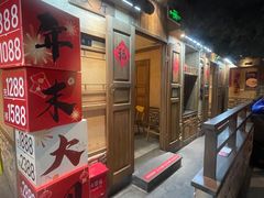 -乡里八闽·福州乡土菜(火车北站店)