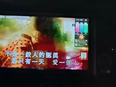 -魅KTV·AI辅唱(人民广场旗舰店)
