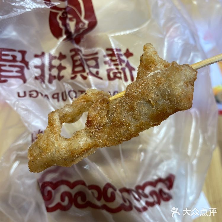 分量也还好 反正不少 个人认为这家桥头排骨更好吃
