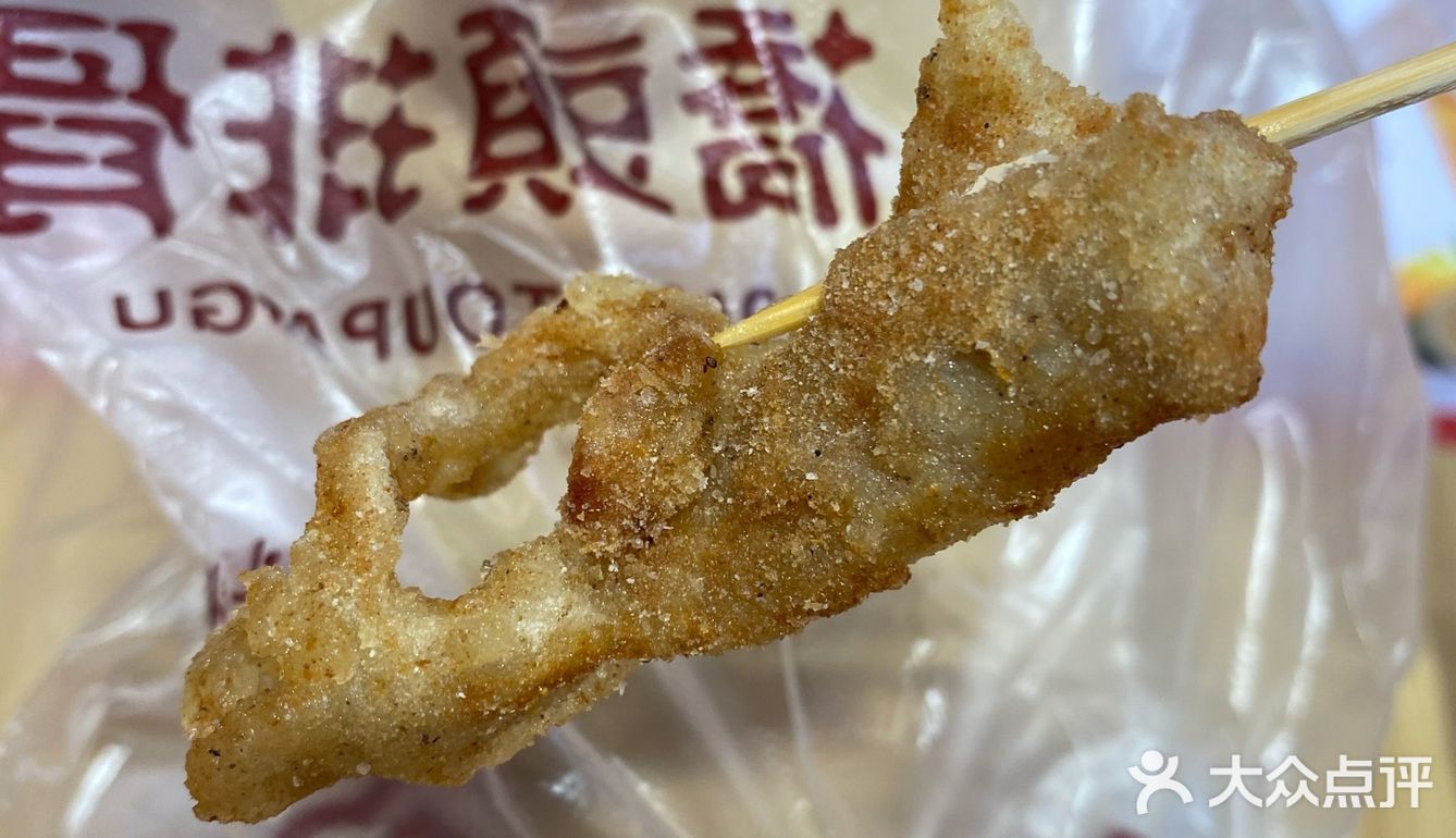 分量也还好 反正不少 个人认为这家桥头排骨更好吃