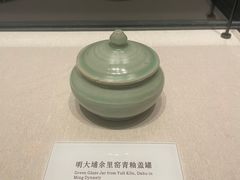 -中国客家博物馆