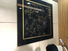 大堂-双燕楼(韶山路店)