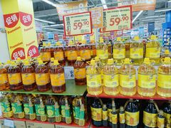 -华润万家(凯德和平广场店)