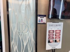 -牙博士口腔品牌连锁(昆山城区店)