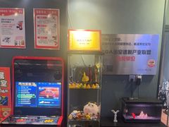 -星空密室·精选(天一豪景店)
