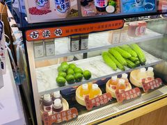 -炖物24章·顺时轻养茶(黄龙店)