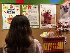 -埋位小酒馆(东城店)