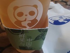 -茶百道(北一路万达店)