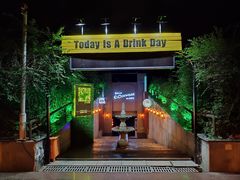 -宝莱纳啤酒花园餐厅PAULANER BRAUHAUS Nanjing(广州路店)