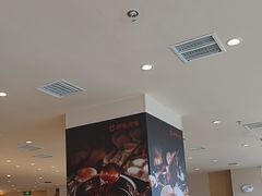 -呷哺呷哺 黄金牧场 (中发百旺店)