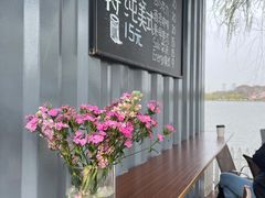 -Beans Solo豆号咖啡(百家湖花园店)