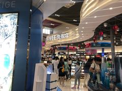 -王权免税店(廊曼机场店)
