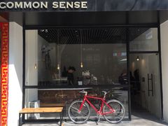 门面-常识咖啡common sense(春熙路店)