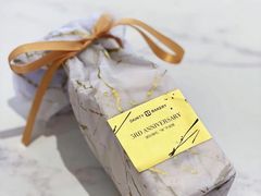 -黛汀烘焙DAINTY BAKERY(代字行合生汇店)