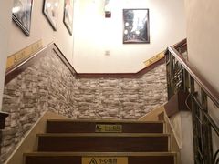 -伊兰麒兰馨园·川菜·清真馆(339电视塔店)
