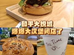 -和平大悦城