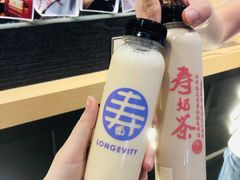-寿奶茶·鲜奶与茶(合生汇购物中心店)