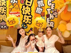 -乐凯撒披萨(喜荟城店)