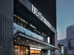 -优逸酒店(柳州窑埠古镇万象城店)