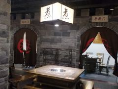 -红九格老火锅(三峡广场店)